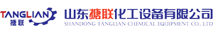 深夜成人网站-深夜成人福利视频-山东深夜APP直播间直播免费看化工设备有限公司