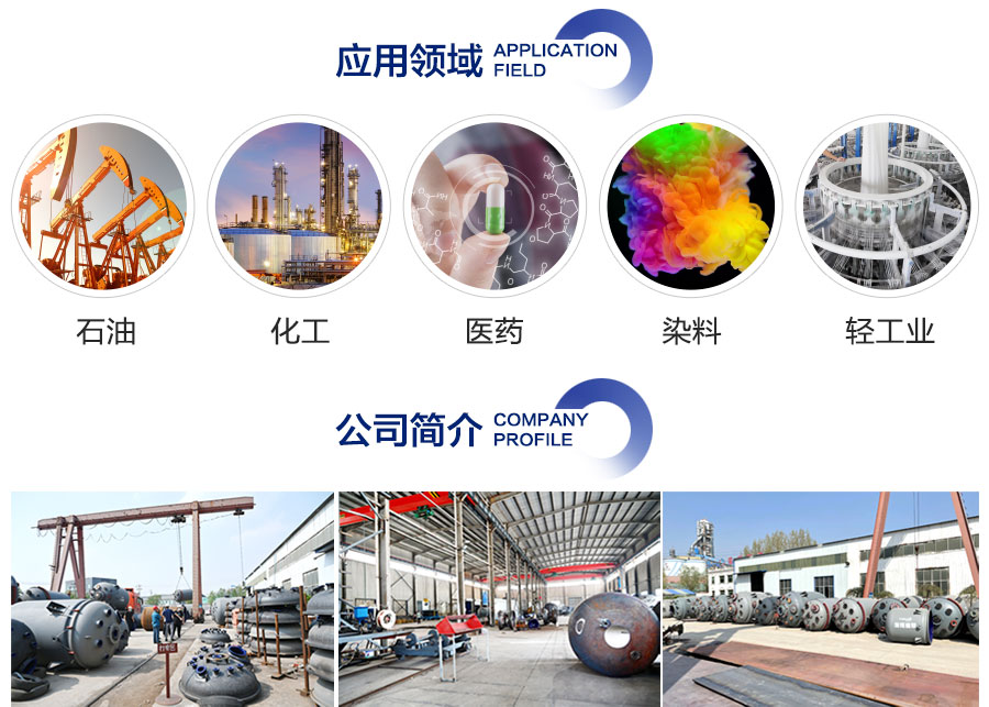 官网详情页900_05.jpg